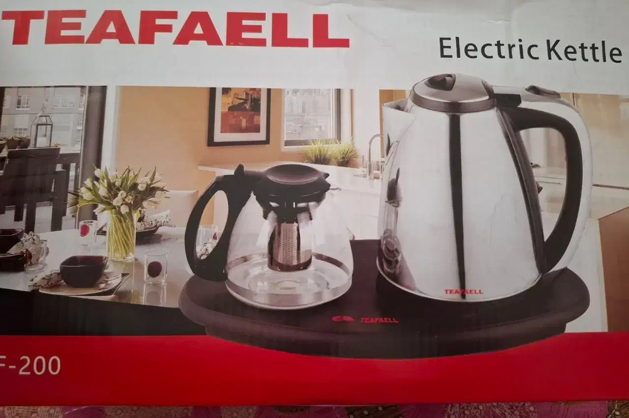 چای ساز تفال|سماور، چای‌ساز، قهوه‌ساز|بندر امام خمینی, |دیوار