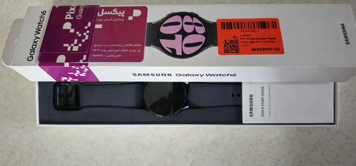 گلکسی واچ 6،سایز 40،کمی خط و خش دارد|ساعت|اندیشه, اندیشه فاز ۴|دیوار
