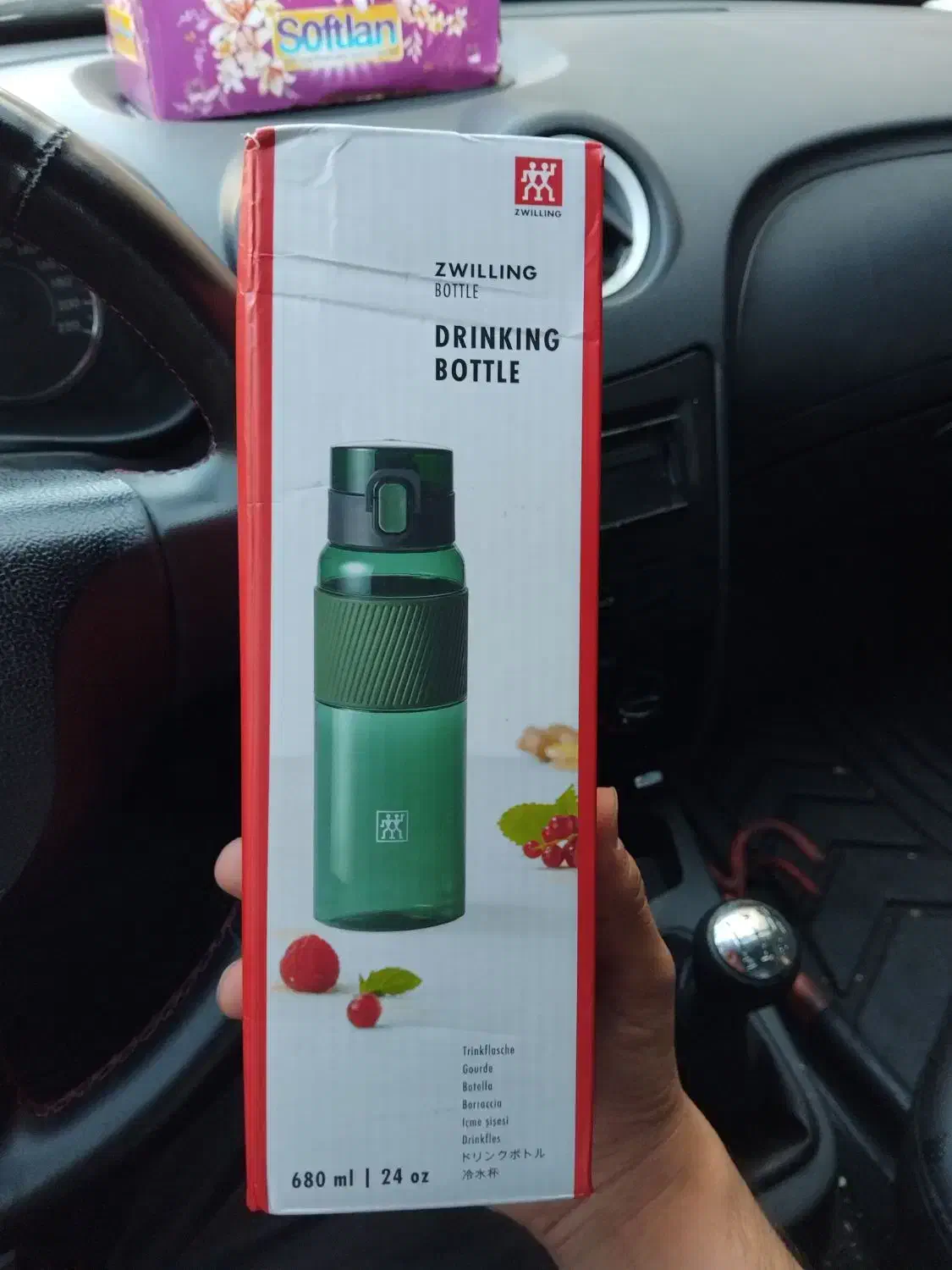 قمقمه ورزشی ZWILLING آلمان|ظروف نگهدارنده، پلاستیکی، یک‌بارمصرف|تهران, سهروردی|دیوار