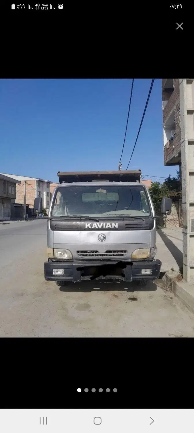 کاویان ۱۰۶ کمپرسی مدل ۸۶|خودرو سنگین|کردکوی, |دیوار