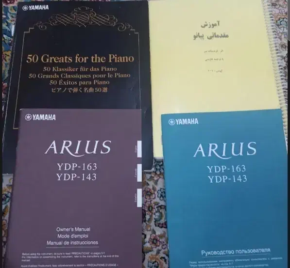 پیانو دیجیال مدل یاماها YDP 143|پیانو، کیبورد، آکاردئون|اهواز, شهرک نفت|دیوار