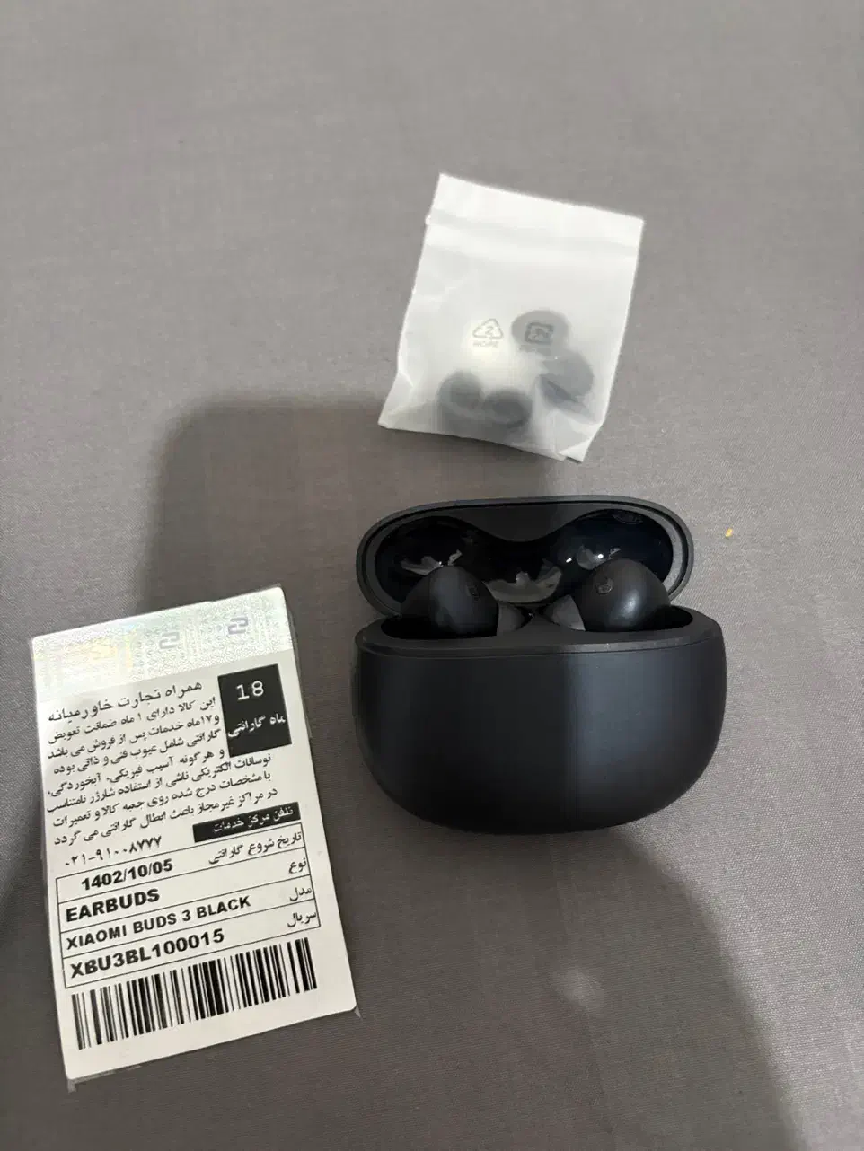 هدفون بلوتوثی شیائومی مدل Buds 3|لوازم جانبی موبایل و تبلت|ساری, |دیوار