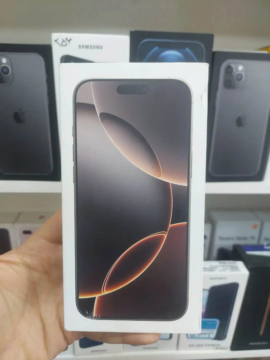 16پرومکس|موبایل|قم, نیروگاه|دیوار