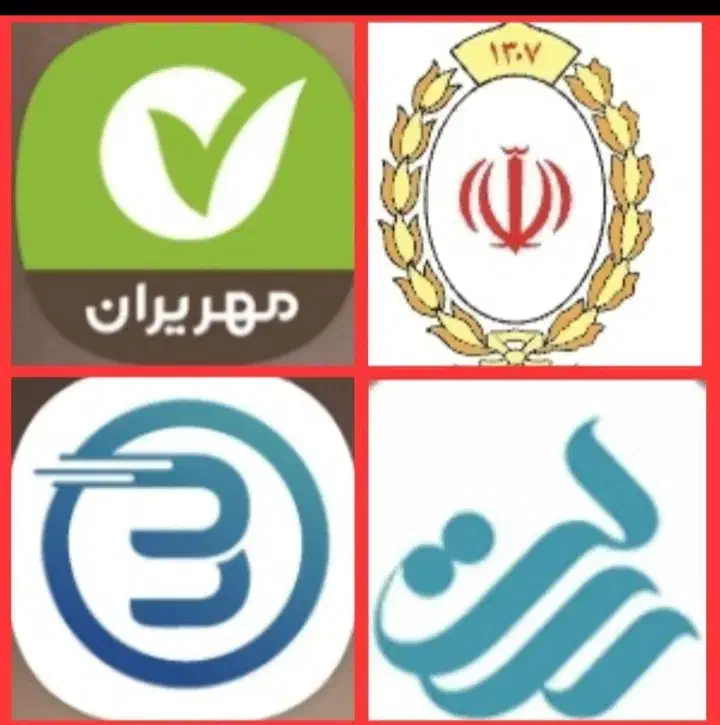 سلام کسی می دونه کدوم بانک بعد ازیه ماه پول بانک|فعالیت داوطلبانه تحقیقاتی|کرمان, |دیوار