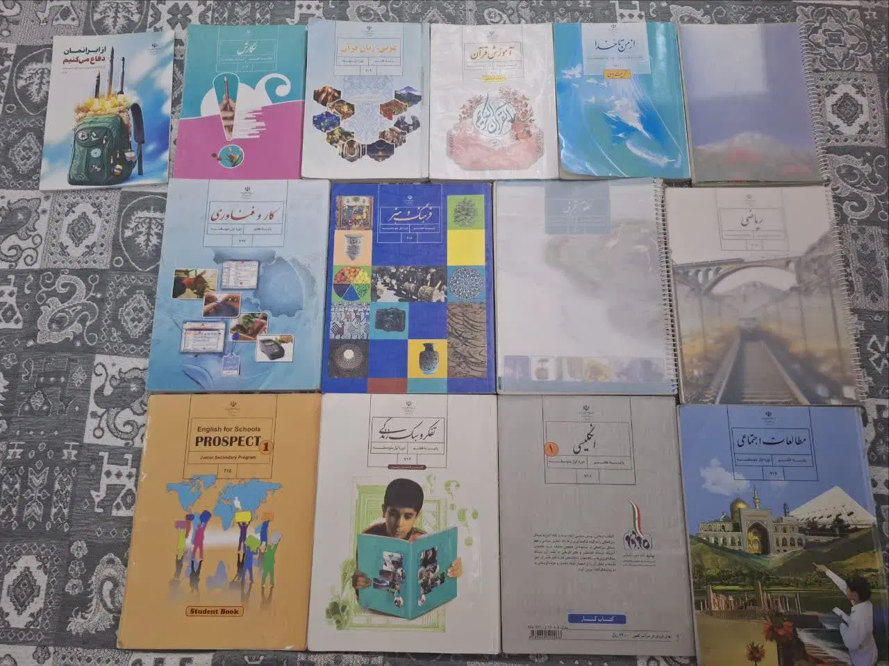 کتاب|کتاب و مجله آموزشی|تهران, شهرک ولیعصر شمالی|دیوار