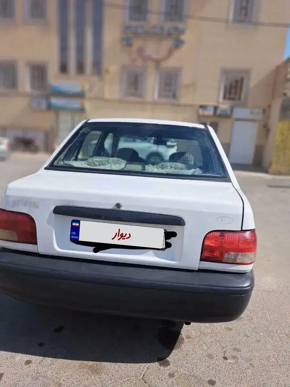 پراید 131 مدل 82|خودرو سواری و وانت|یزد, |دیوار