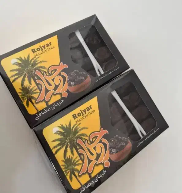 خرما بسته ای|خوردنی و آشامیدنی|کرمانشاه, |دیوار