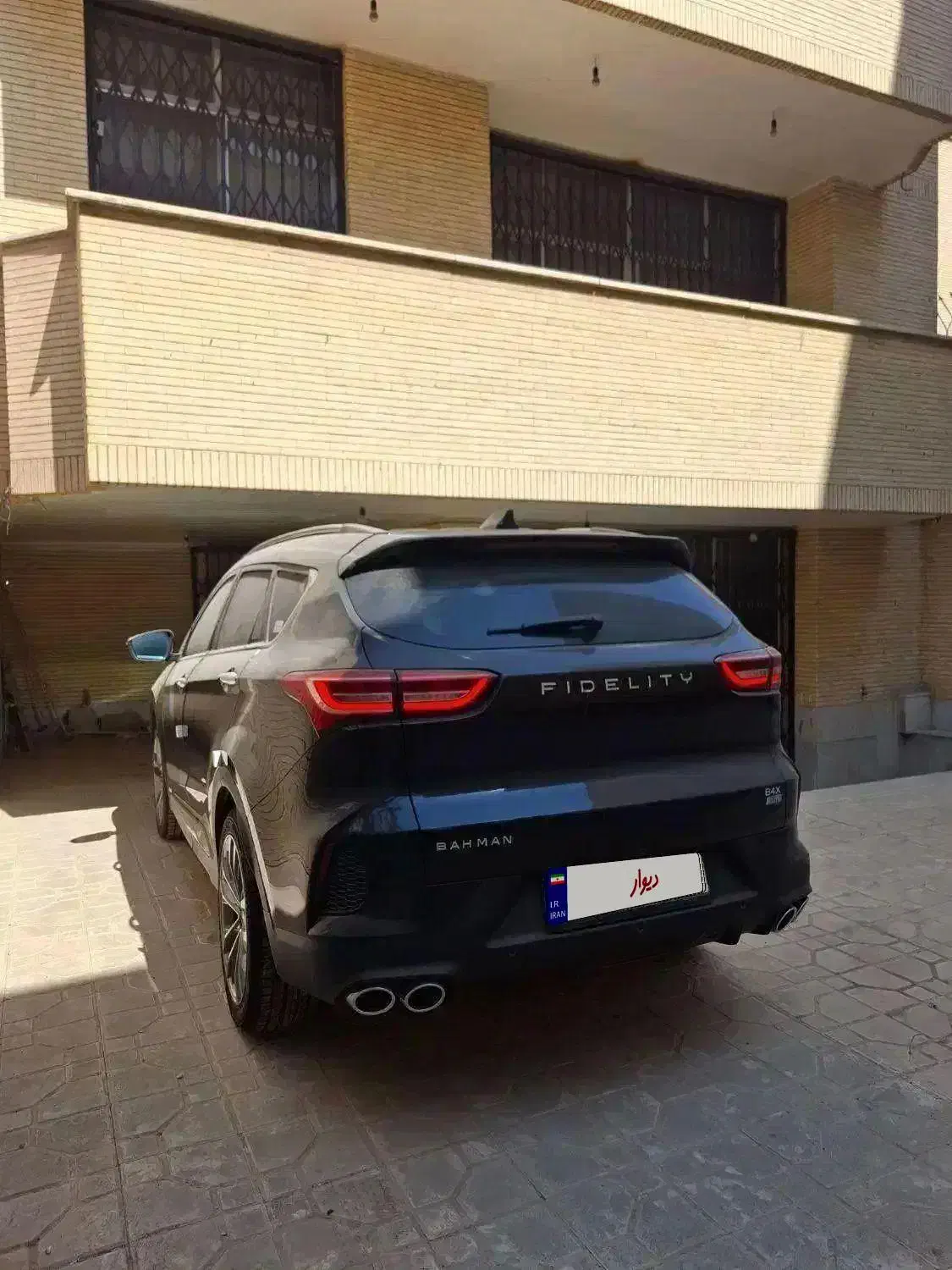 فیدلیتی الیت ۷ نفره ، رینگ جدید ، ۷ نفره صفر|خودرو سواری و وانت|اصفهان, طامه|دیوار