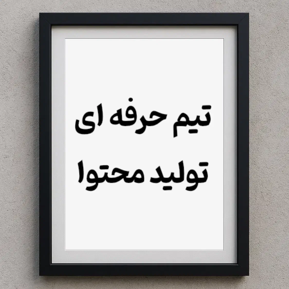 تولید محتوا برای پیج و برند شما|خدمات رایانهای و موبایل|گرگان, |دیوار