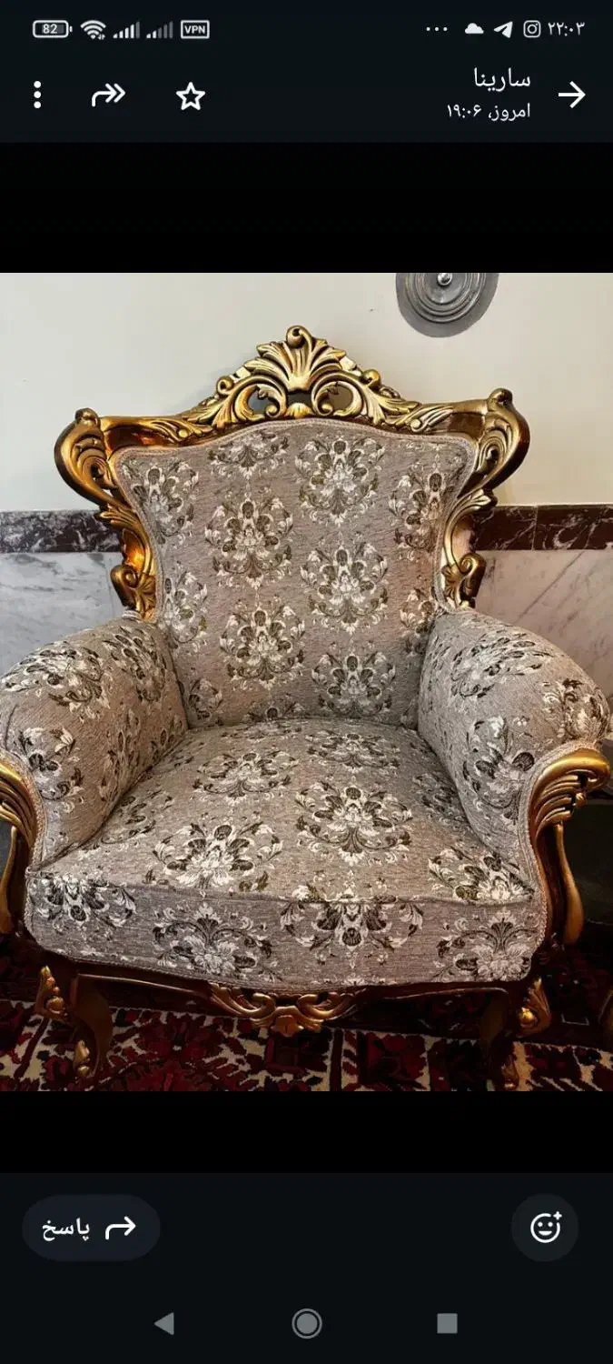 مبل نو قیمت مناسب برای جهیزیه|مبلمان خانگی و میز عسلی|بناب, |دیوار