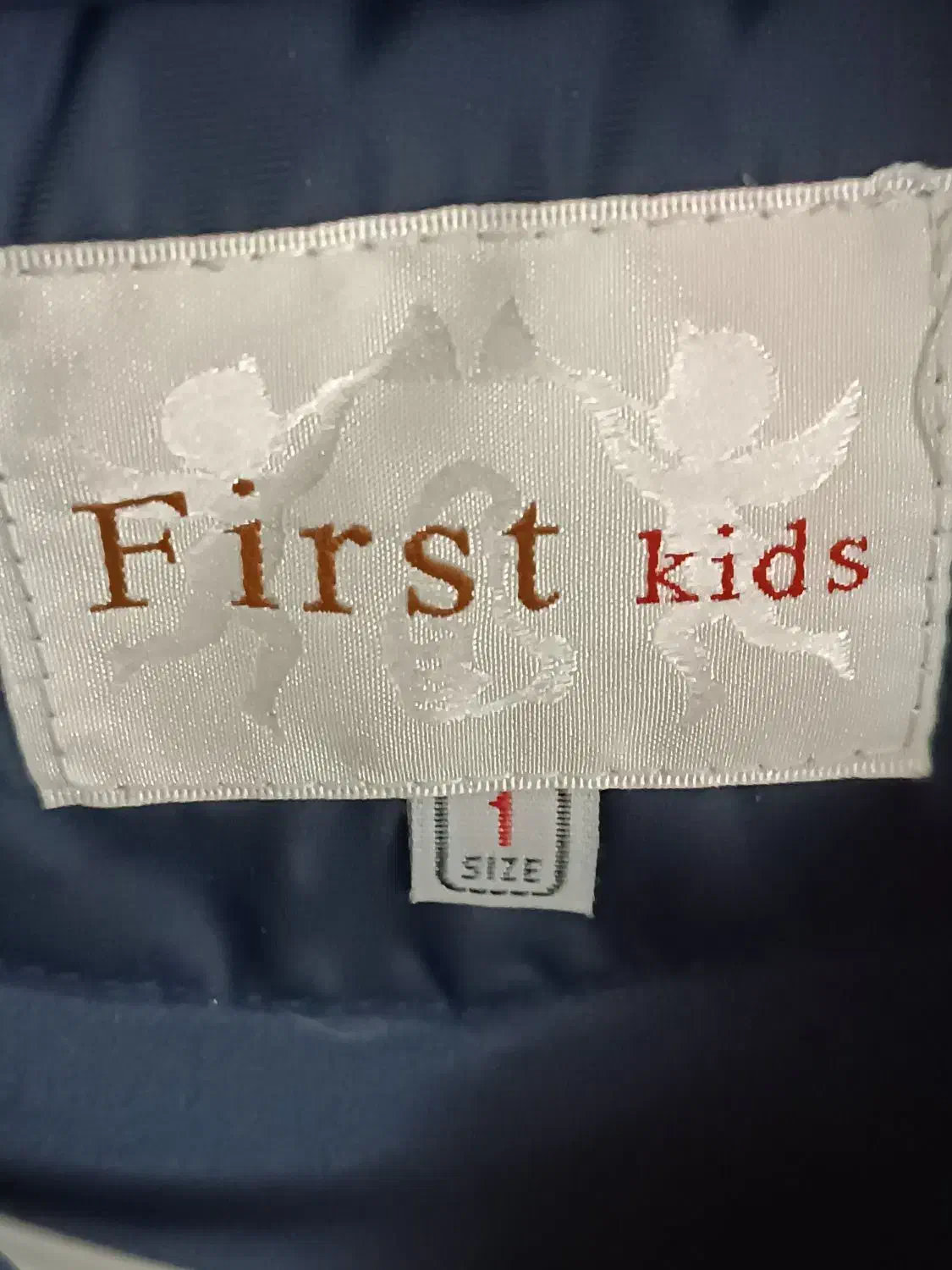 کاپشن بچه گانه|کفش و لباس بچه|تبریز, |دیوار