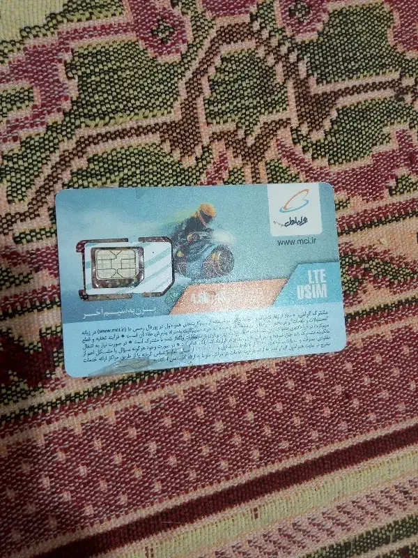 سیم کارت همراه اولسیم|سیم‌کارت|کرمانشاه, |دیوار
