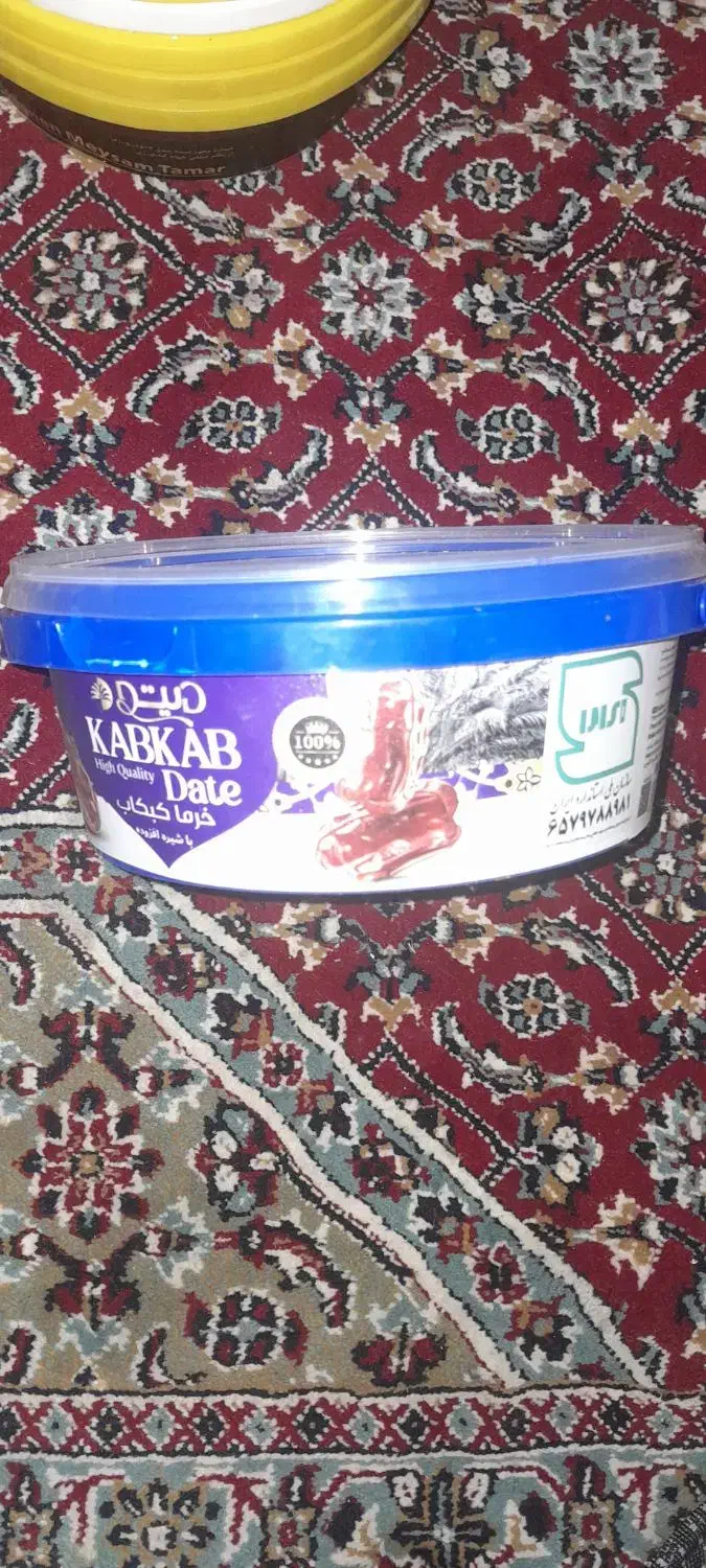 سطل کوچیک|ظروف نگهدارنده، پلاستیکی، یکبارمصرف|زنجان, |دیوار