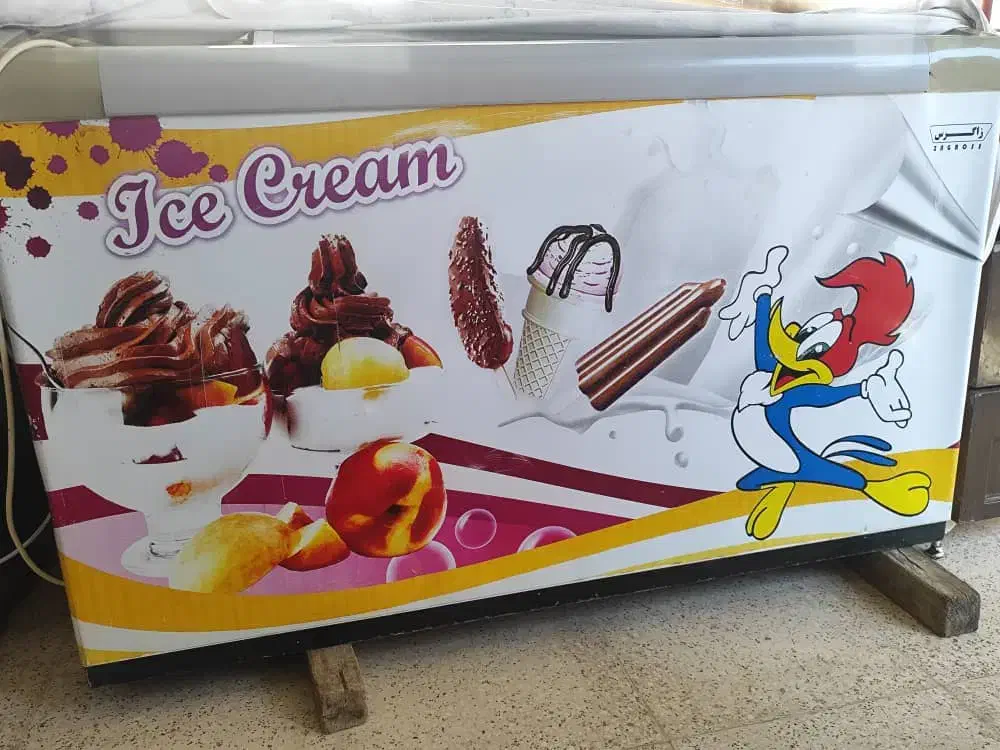 فریزر صندوقی|یخچال و فریزر|آق قلا, |دیوار