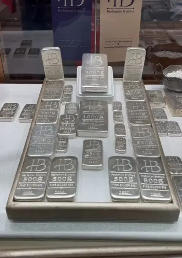 ش.م.ش نقره|بدلیجات|مشهد, هنرستان|دیوار