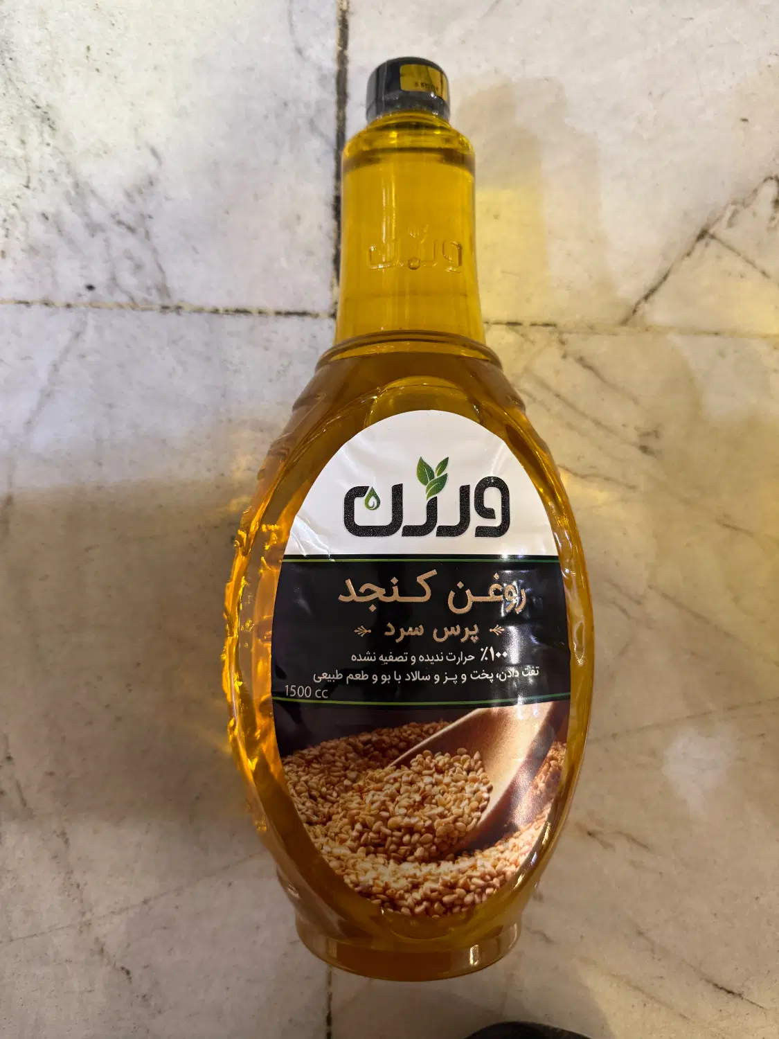 ۳۰٪ تخفیف روغن سرخ کردنی و پخت و پز و سالاد|خوردنی و آشامیدنی|تهران, پرواز|دیوار