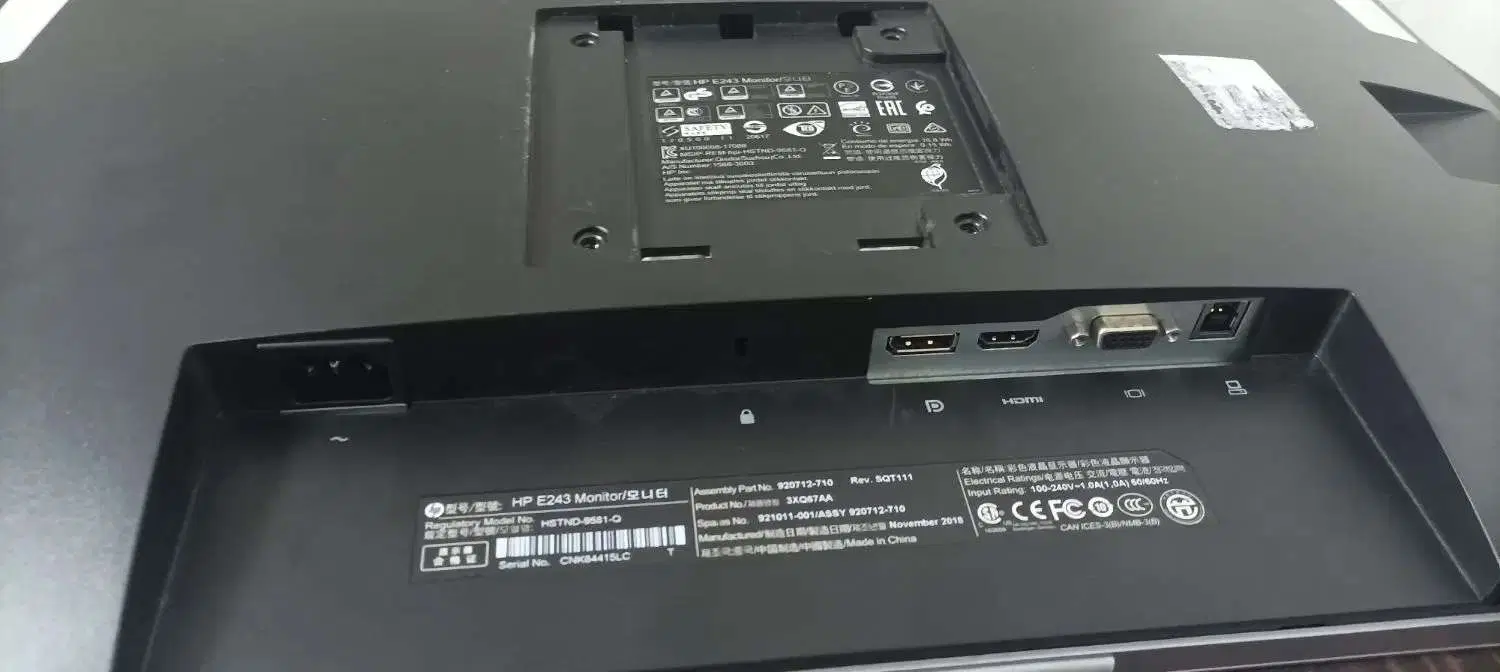 مانیتور ۲۴ اینچ hp|قطعات و لوازم جانبی رایانه|تهران, کرمان|دیوار