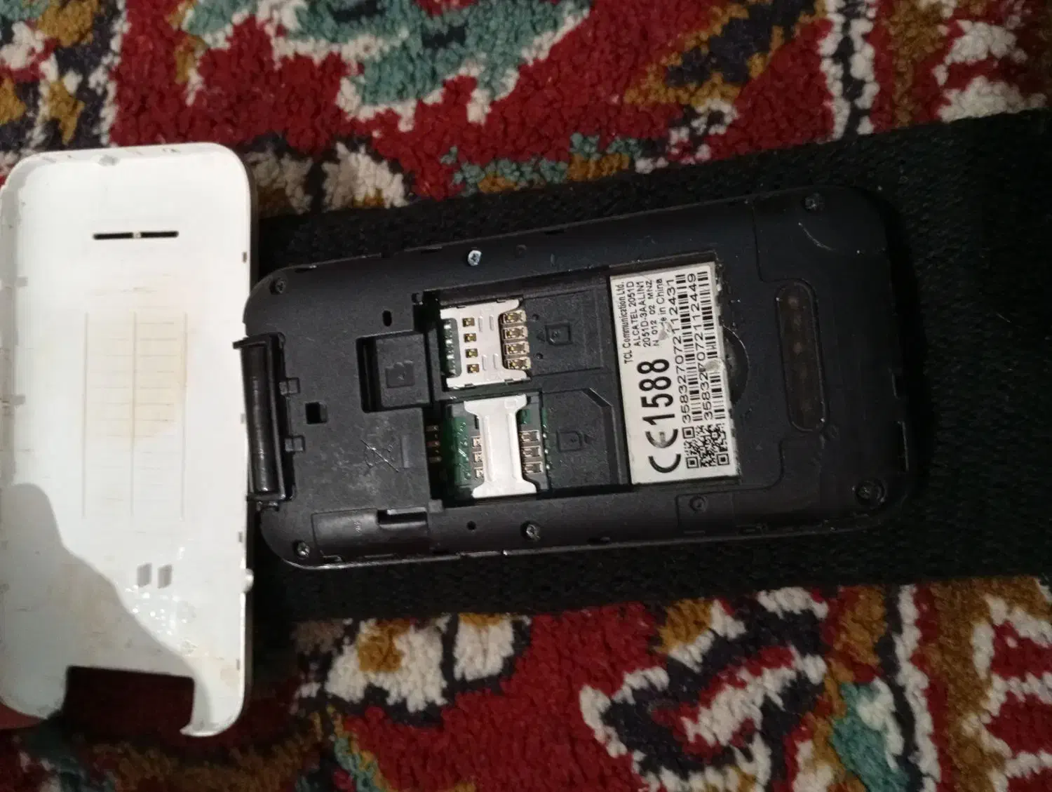 گوشی الکاتر|موبایل|دلند, |دیوار