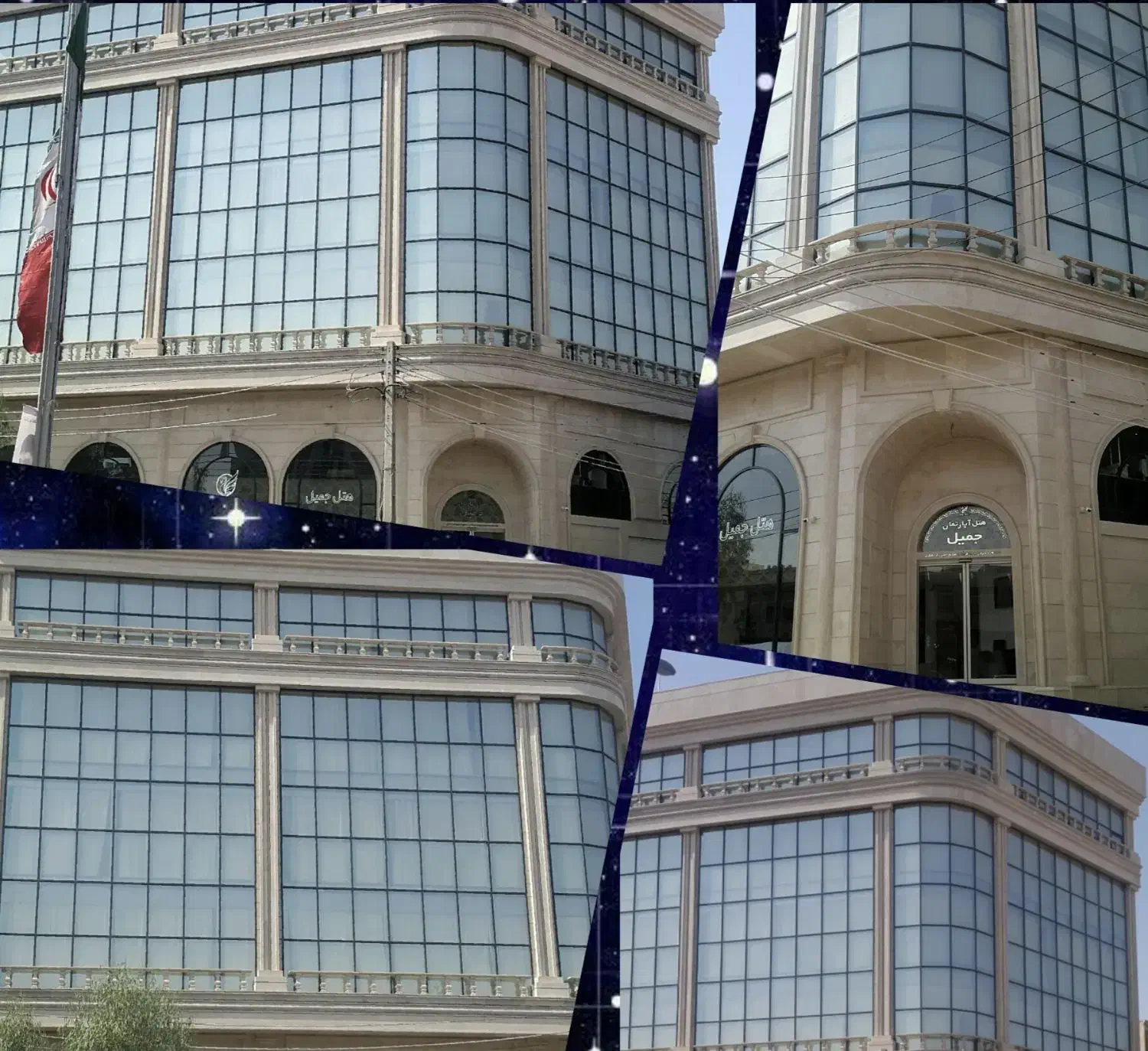 شیشه دوجداره|خدمات پیشه و مهارت|چابهار, |دیوار