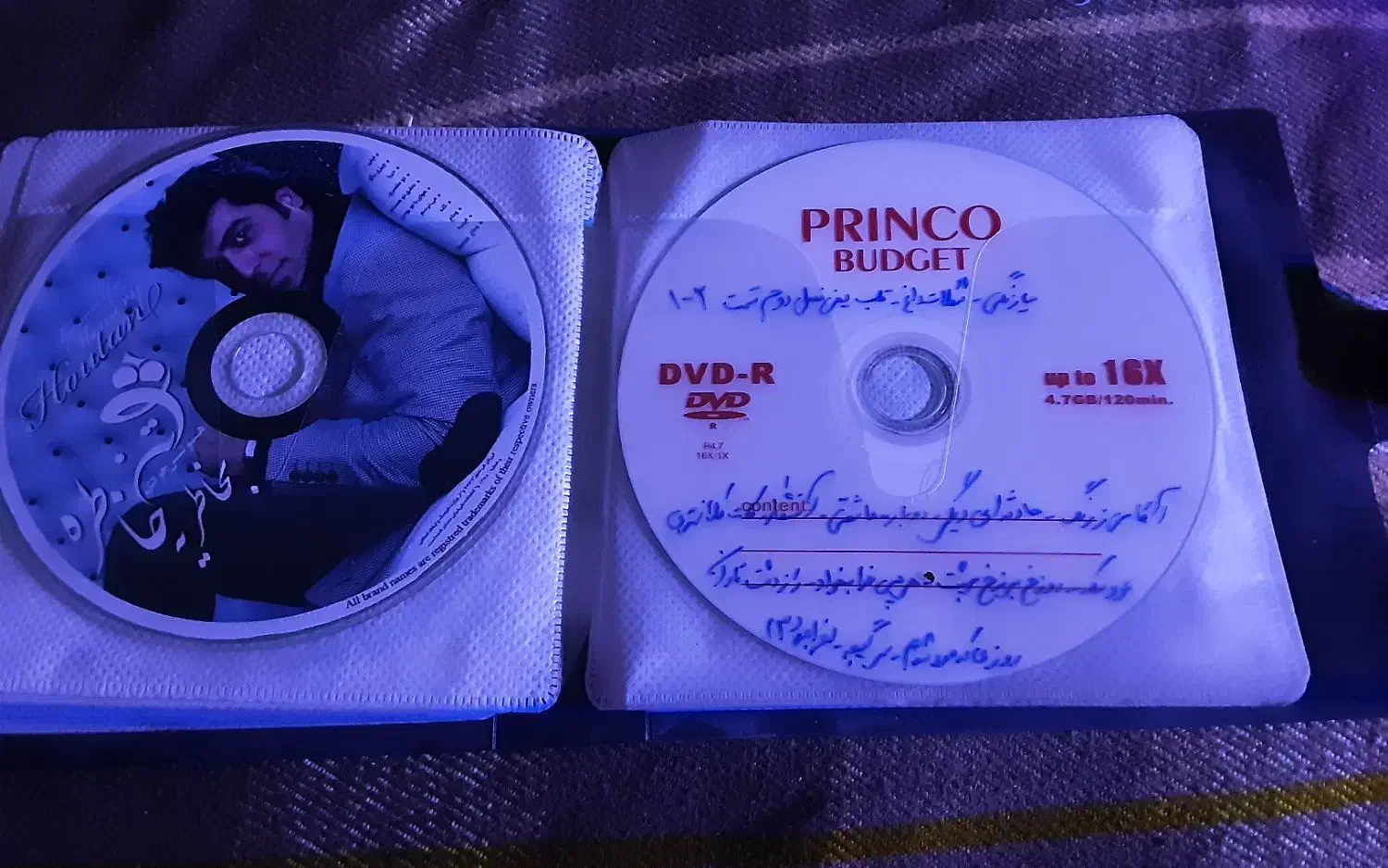 سی دی و نوار کاست|فیلم و موسیقی|پردیس, فاز ۱|دیوار