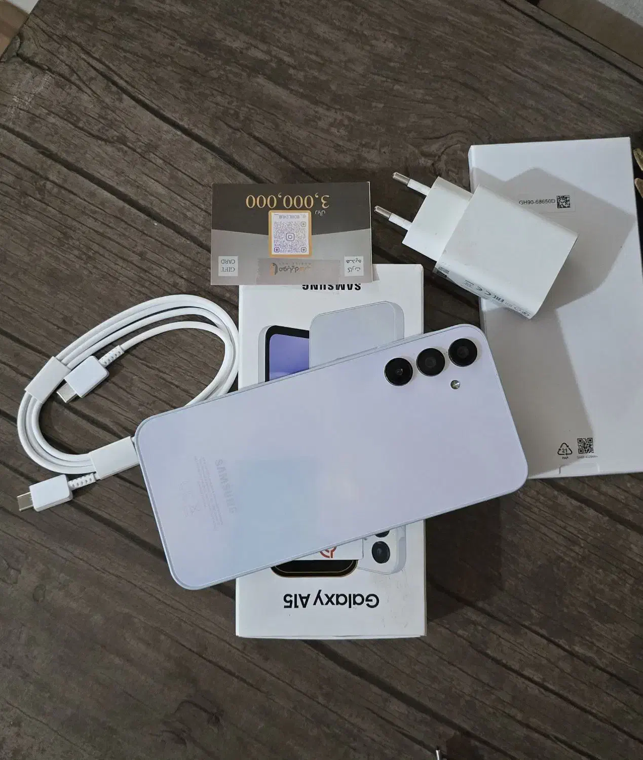 گوشی سامسونگ A15 پک ویتنام|موبایل|تهران, پونک|دیوار