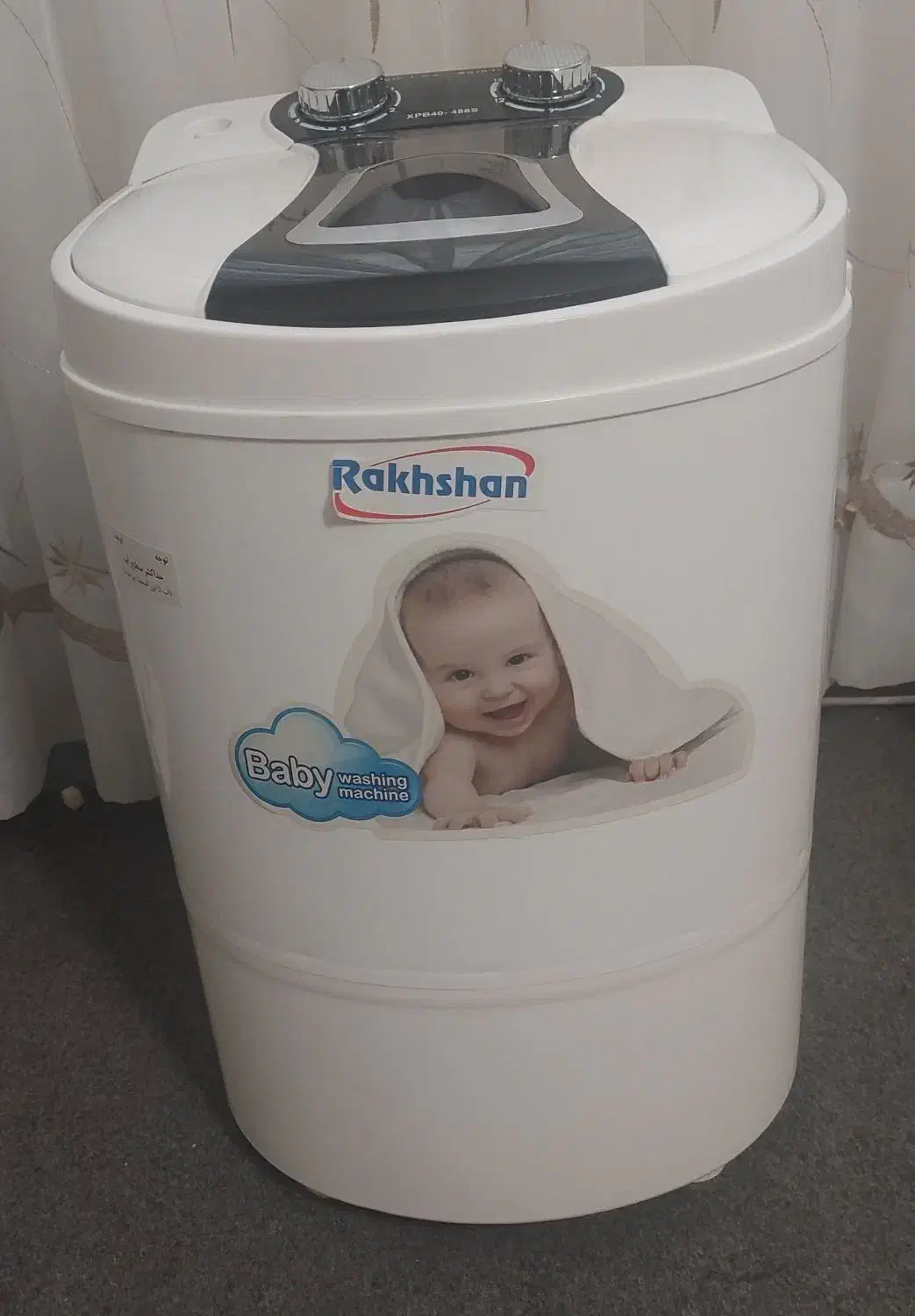 مینی واش نو میباشد|سایر لوازم برقی|تبریز, |دیوار