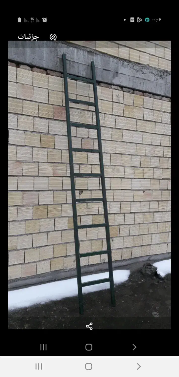 نردبان با قوطی نو|مصالح و تجهیزات ساختمان|اردبیل, |دیوار