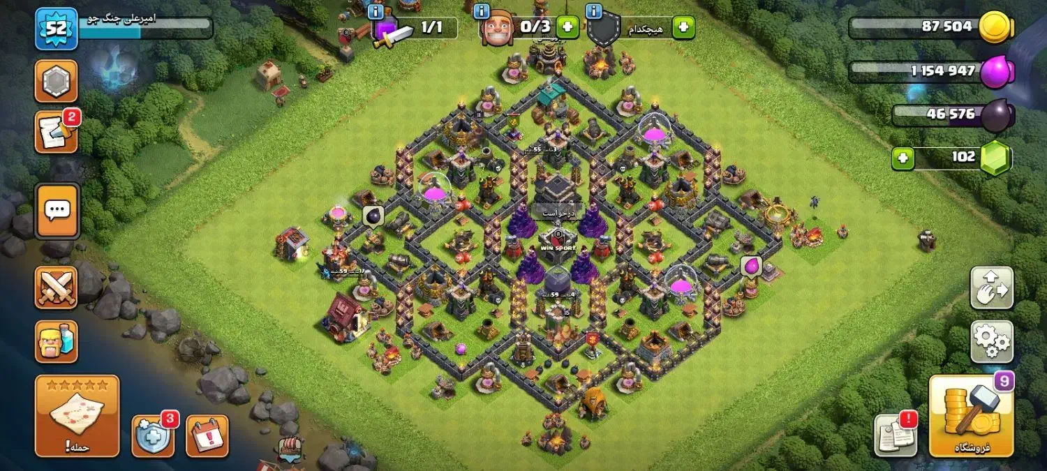 اکانت کلش تان (تالار)9|کنسول، بازی ویدئویی و آنلاین|فسا, |دیوار