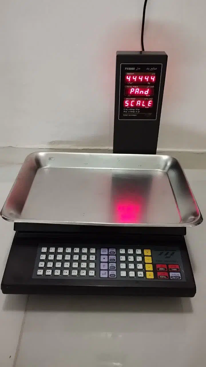 باکس سیگار|کتابخانه، شلف، قفسه‌های دیواری|شاهرود, |دیوار