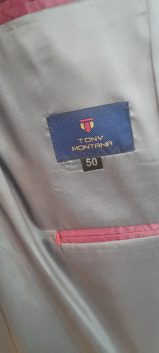 کت مردانه|لباس|مرند, |دیوار