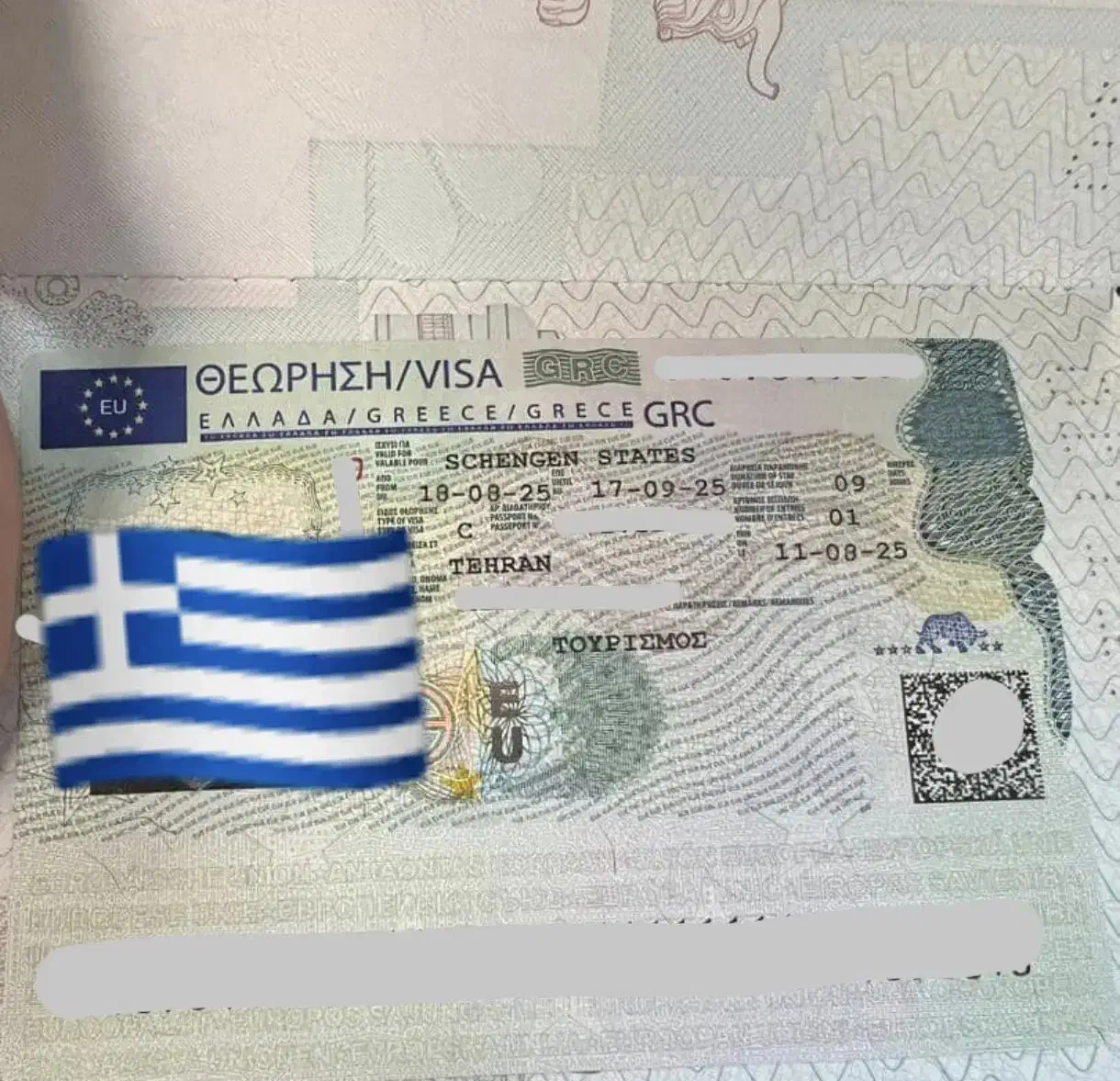 ویزای شنگن گارانتی|خدمات حمل و نقل|تهران, شهرک آزمایش|دیوار