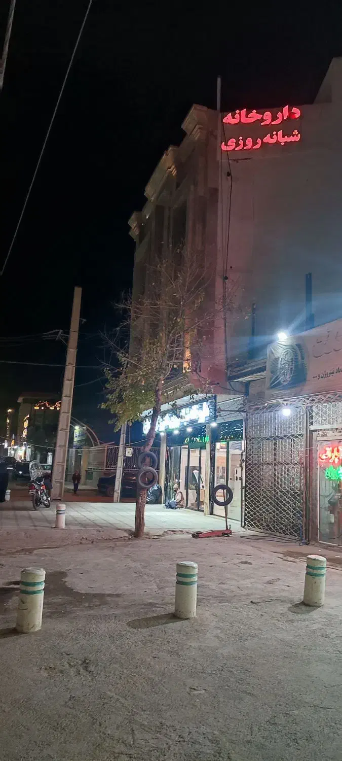 واحد تجاری بلوار کشمیری|اجارهٔ دفتر کار، اتاق اداری، مطب|مشهد, شهید علی محمدی|دیوار