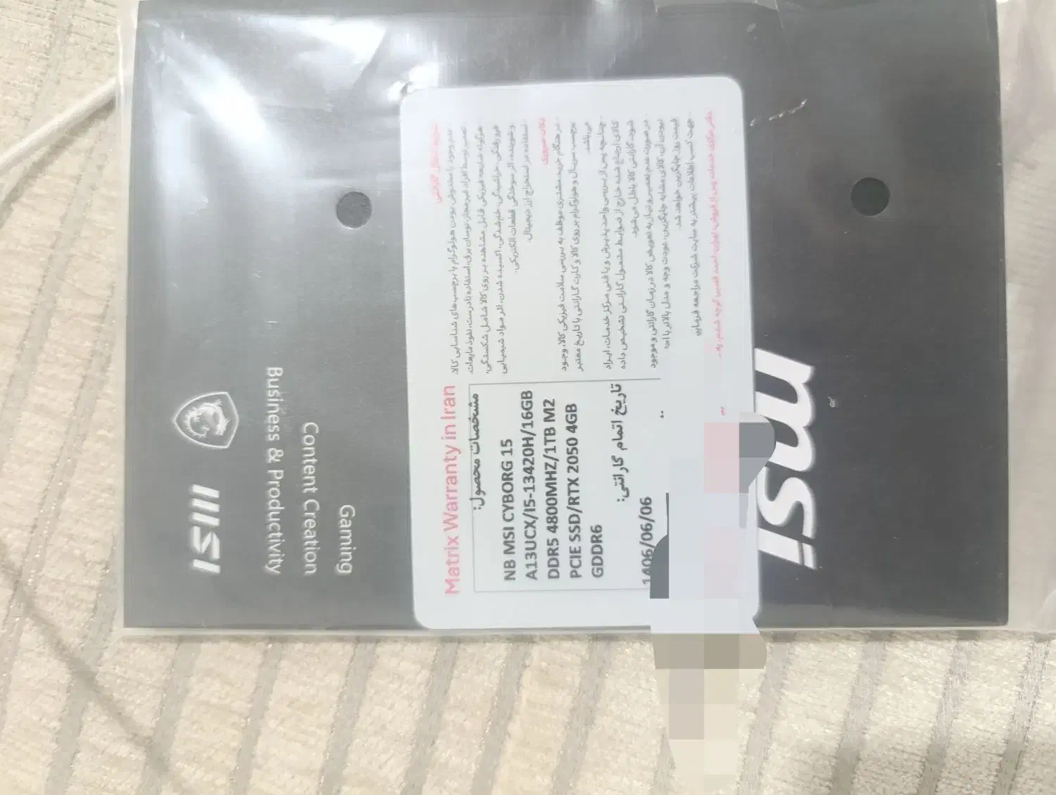 فروش لپتاپ نو|رایانه همراه|یاسوج, |دیوار