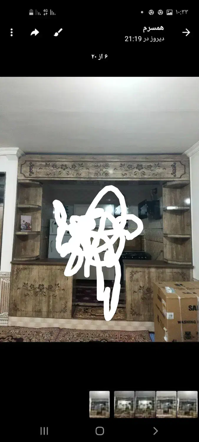 قیمت ۱۲میلیون.|بوفه، ویترین، کنسول|مرند, |دیوار