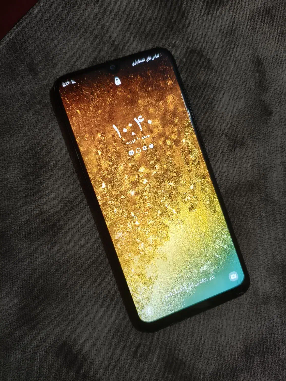 گوشی a50|موبایل|هشتگرد, هشتگرد قدیم|دیوار