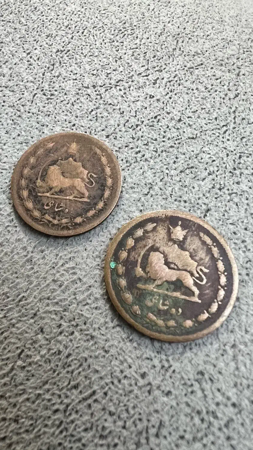 سکه کلکسیون|کلکسیون سکه، تمبر، اسکناس|ورامین, ورامین|دیوار