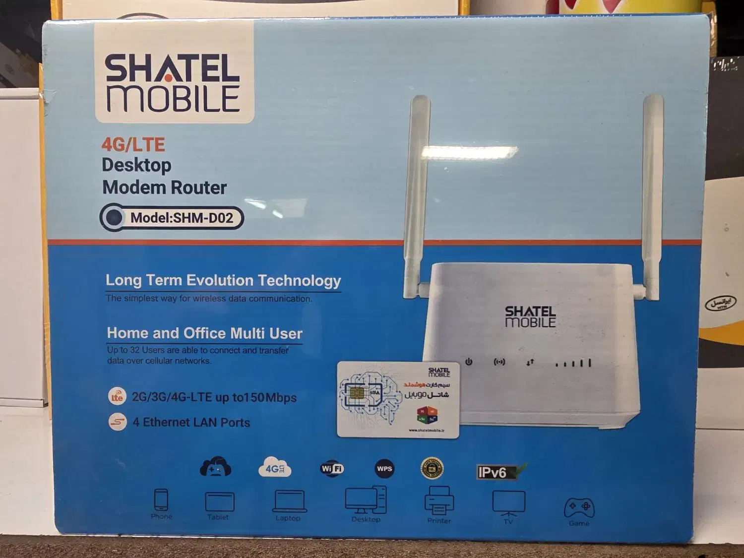 مودم سیمکارت خور پشتیبانی از همراه اول و ایرانسل|مودم و تجهیزات شبکه|همدان, |دیوار