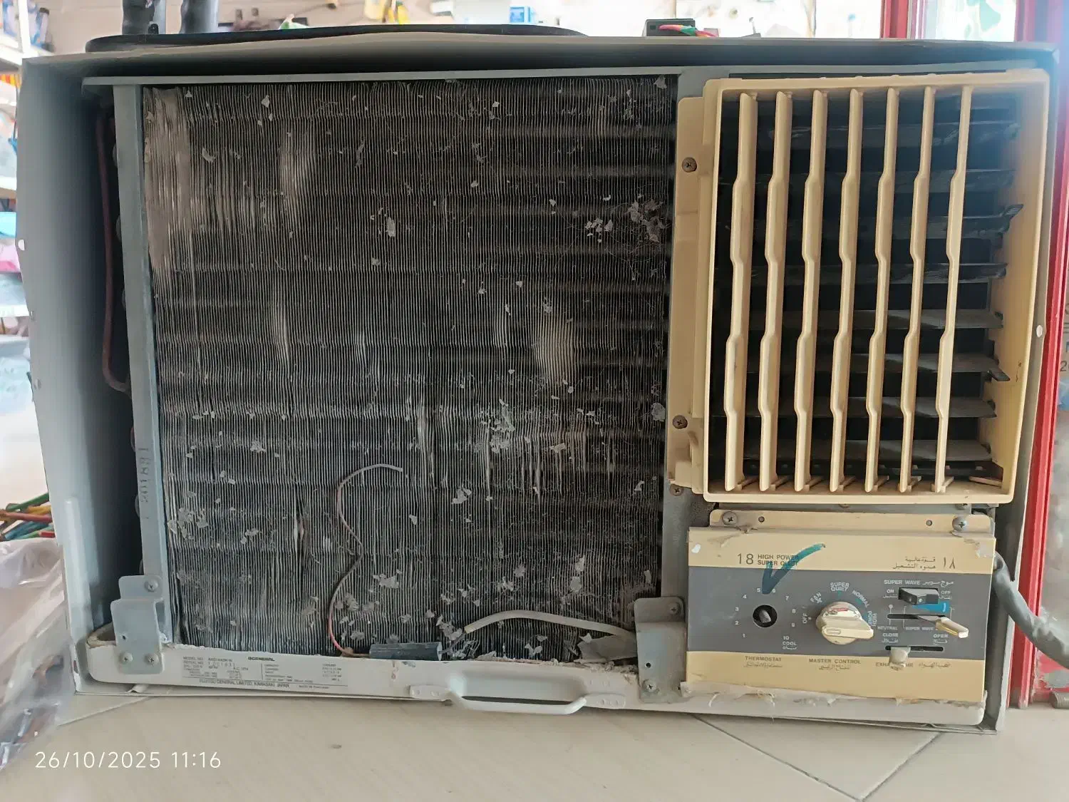 کولر پنجره ای جنرال|کولر گازی و فن‌کوئل|برازجان, |دیوار