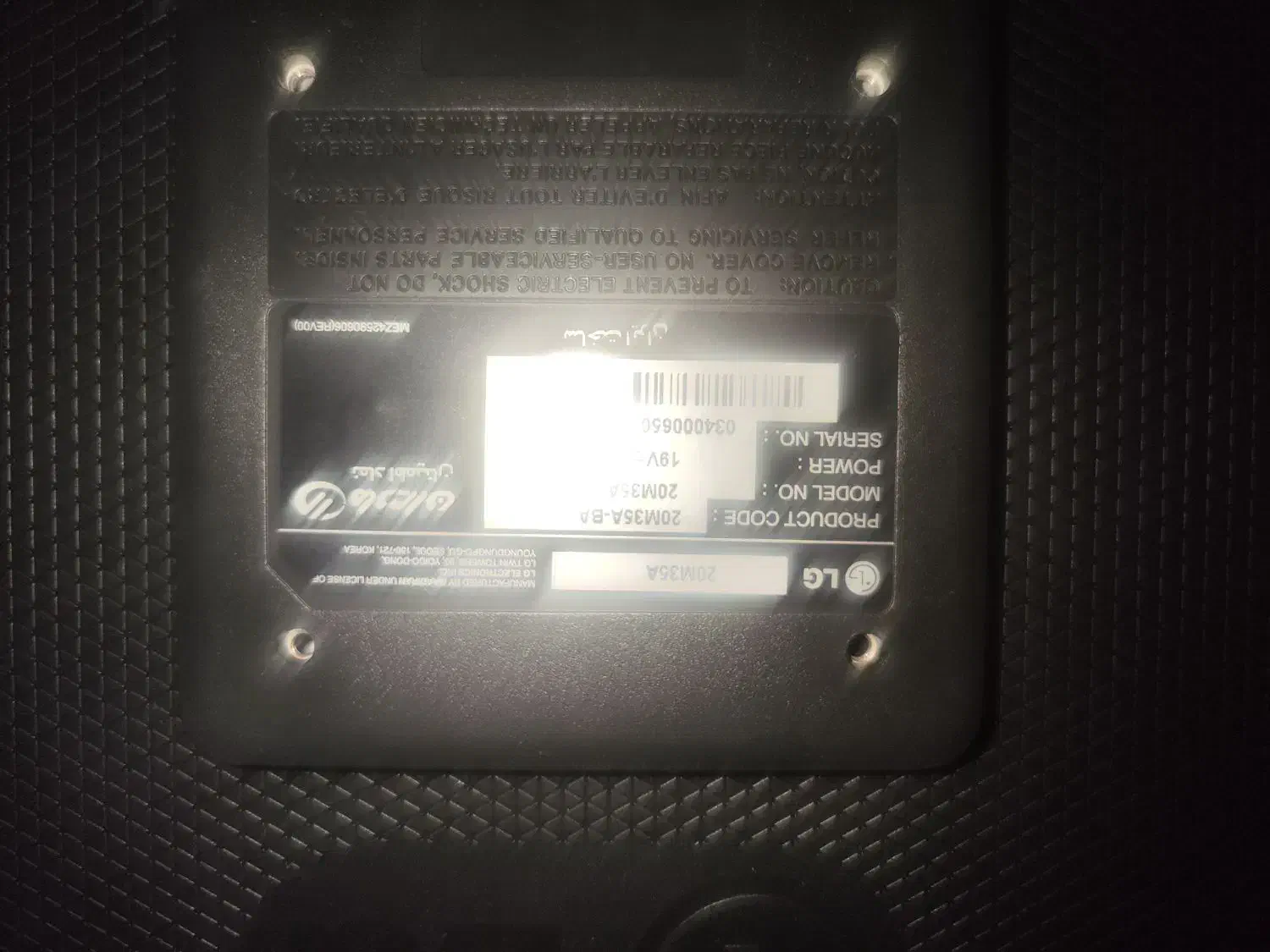 مانیتور ال جی 19/5اینچ نو|قطعات و لوازم جانبی رایانه|شیراز, شهرک مفتح|دیوار