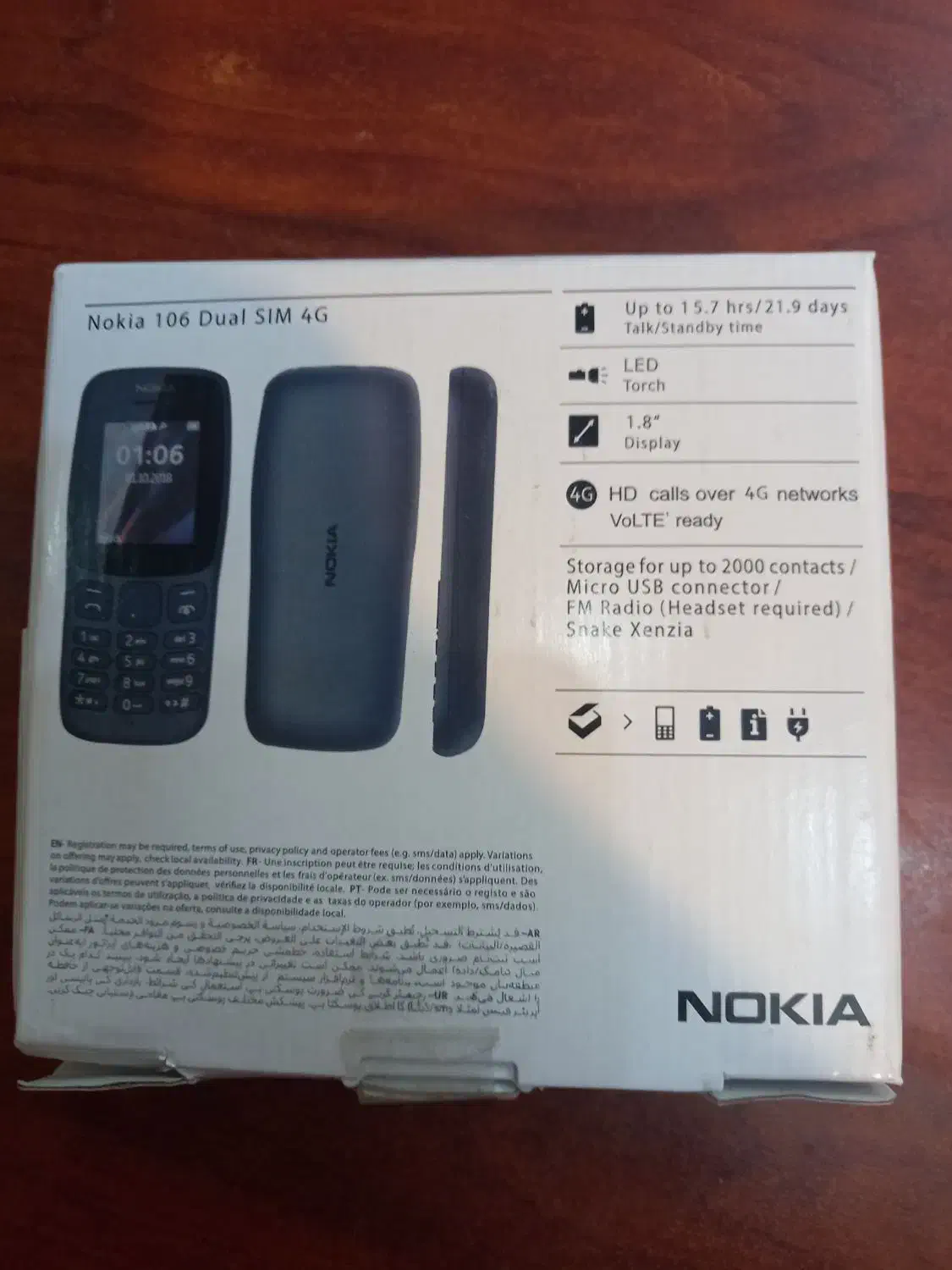 نوکیا ۱۰۶ ویتنام 4G|موبایل|تهران, نارمک|دیوار