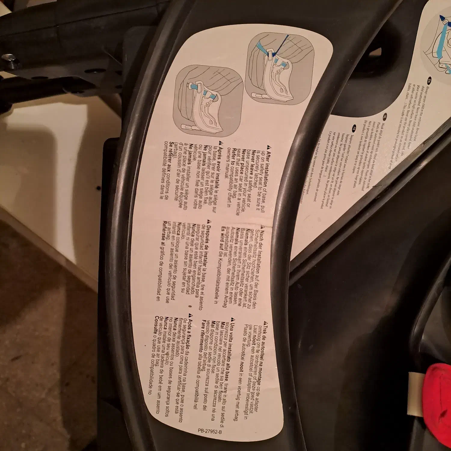 صندلی وکریر کودک|تخت و صندلی بچه|تهران, الهیه|دیوار