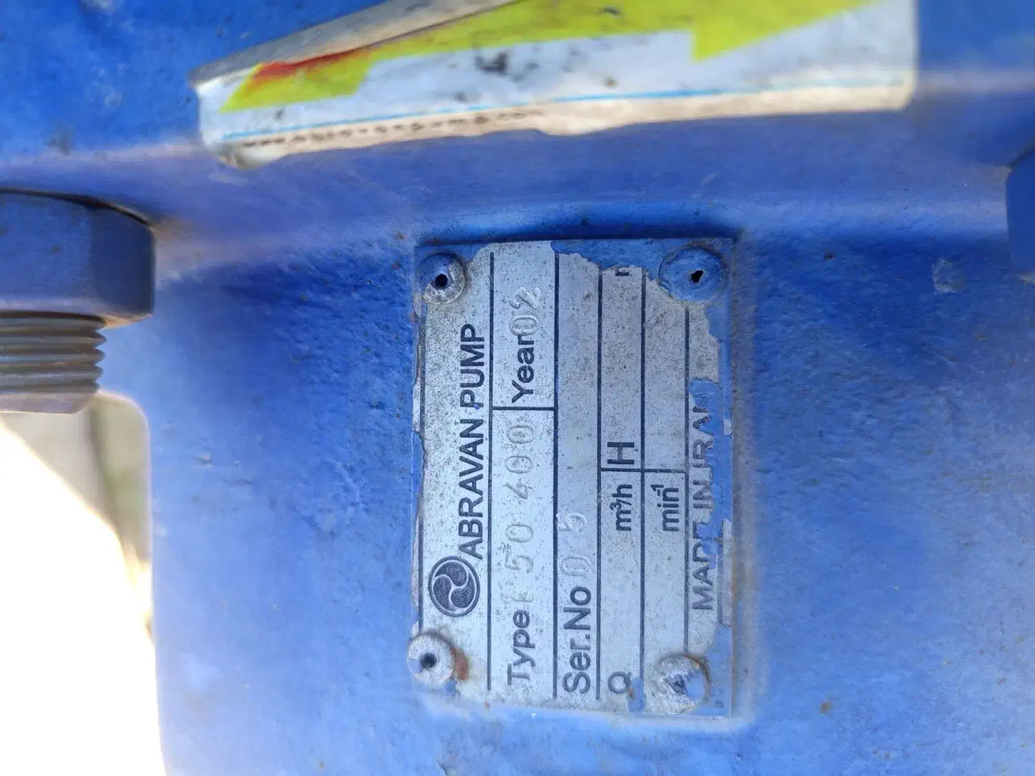 موتور آب 302|ماشین‌آلات صنعتی|اسلام آباد, |دیوار