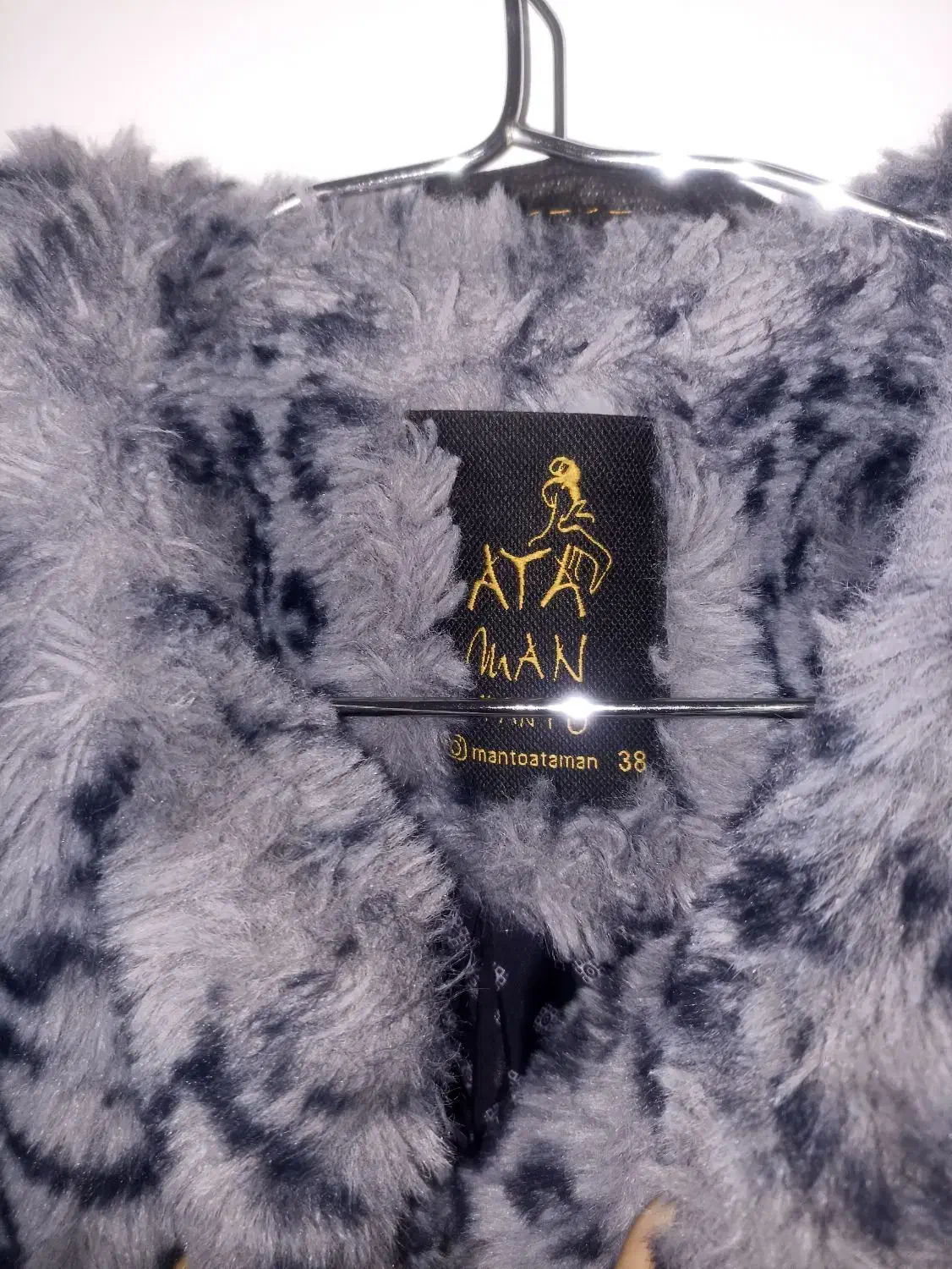 پالتو زنانه|لباس|عجب شیر, |دیوار