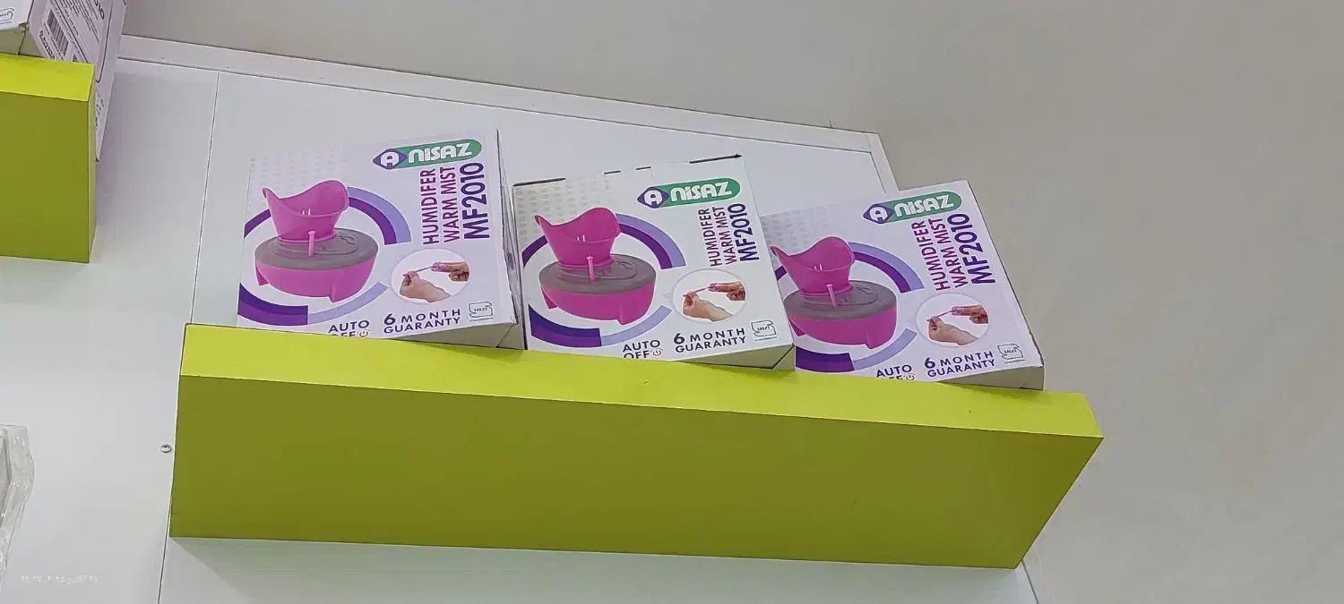 دستگاه بخور گرم|پزشکی|بیرجند, |دیوار