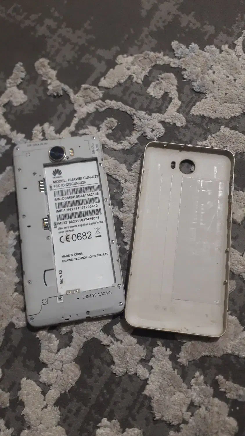 گوشی هواوی برد سوخته ، ال سی دی سالم|موبایل|شاهینشهر, حافظ جنوبی|دیوار