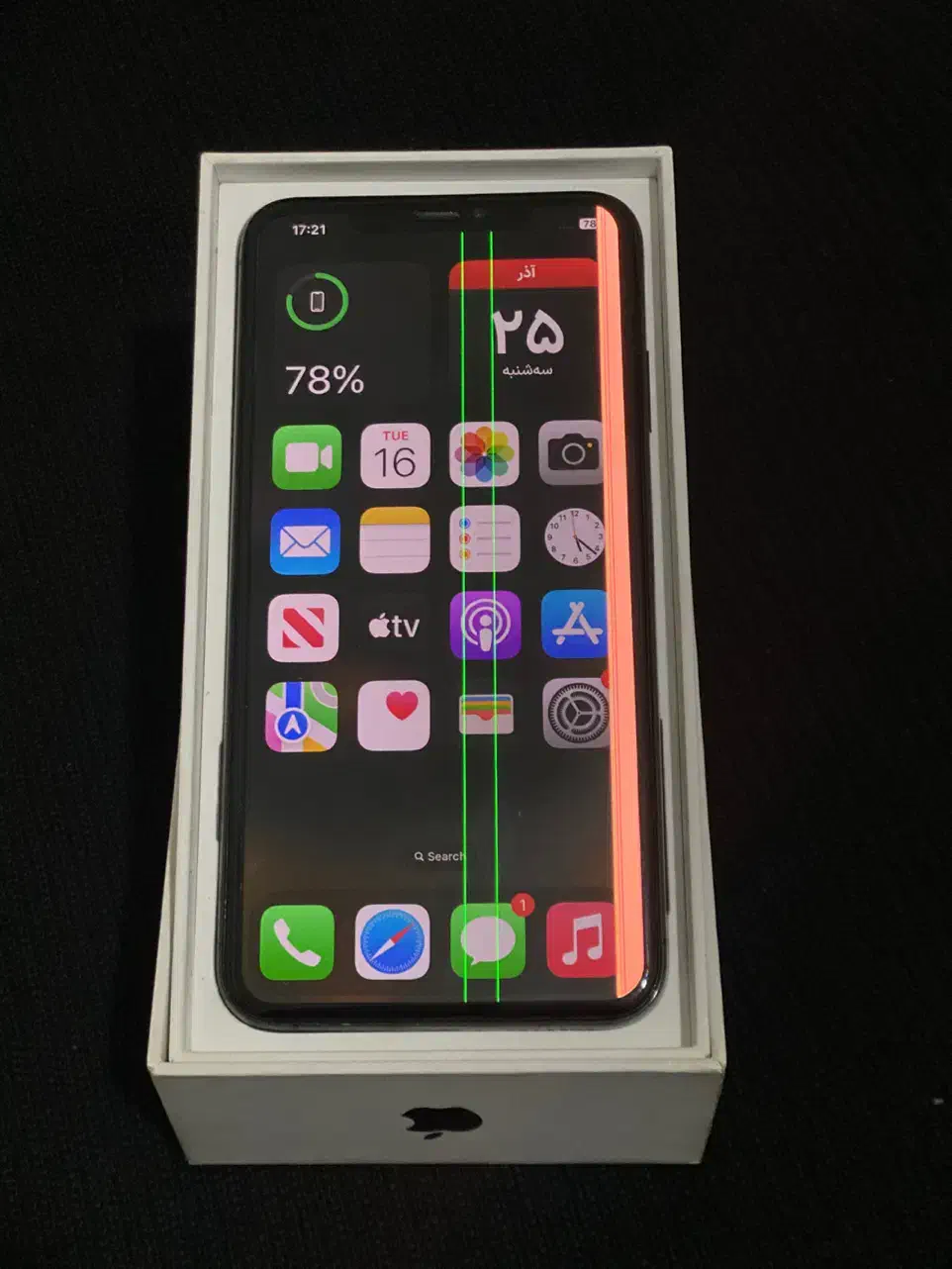 Xs Max|موبایل|اصفهان, همت‌آباد|دیوار