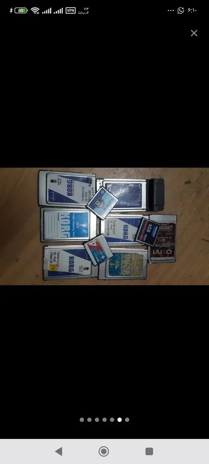 فلش کارت  وانواع ریتم های جدید. با ورژنهای. px|پیانو، کیبورد، آکاردئون|چهاردانگه (تهران), |دیوار