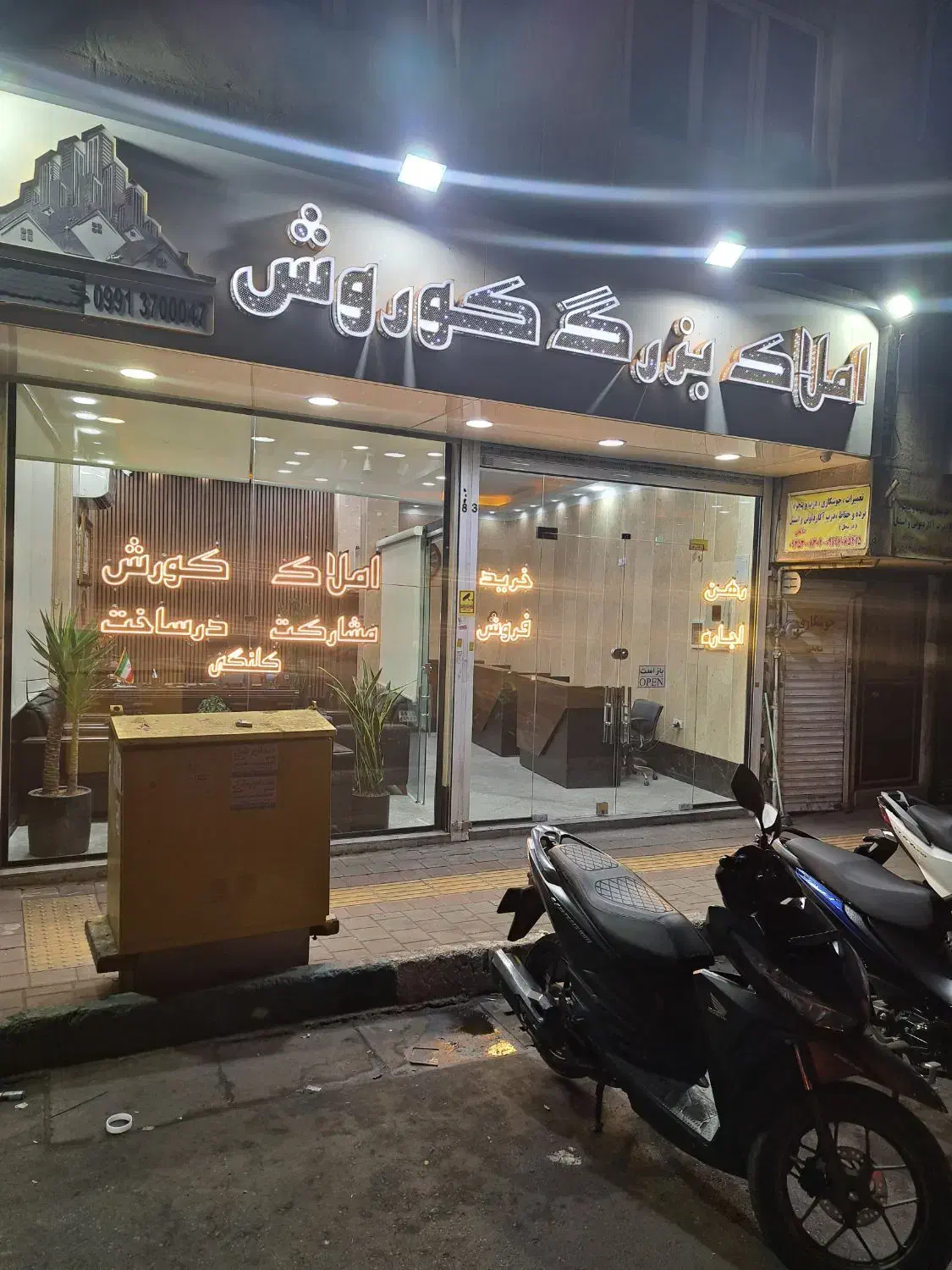 استخدام خانم واقا  مبتدی وحرفه ای|استخدام بازاریابی و فروش|تهران, سلسبیل جنوبی|دیوار