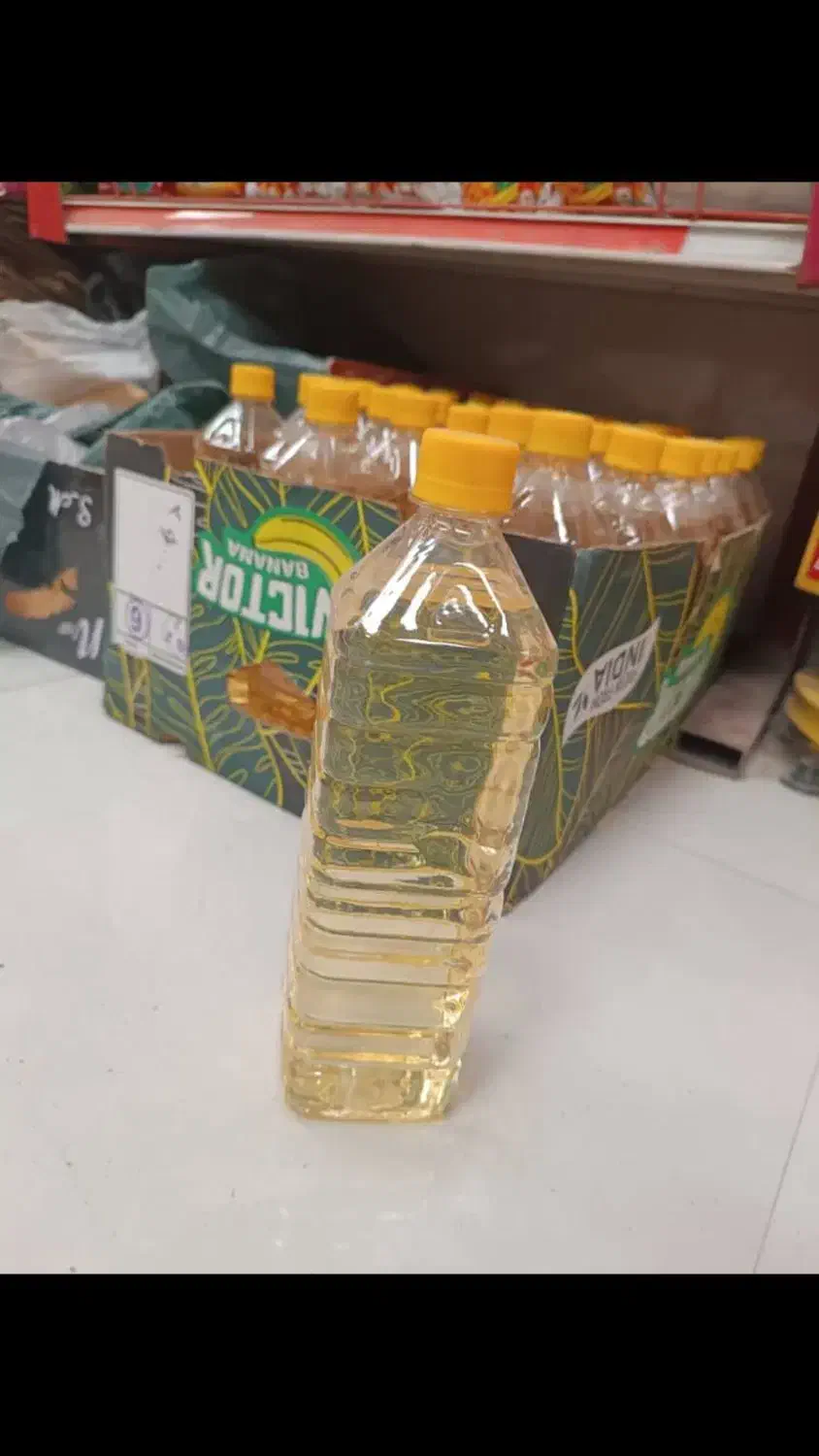 بطری نفت|ظروف نگهدارنده، پلاستیکی، یک‌بارمصرف|ایلام, |دیوار