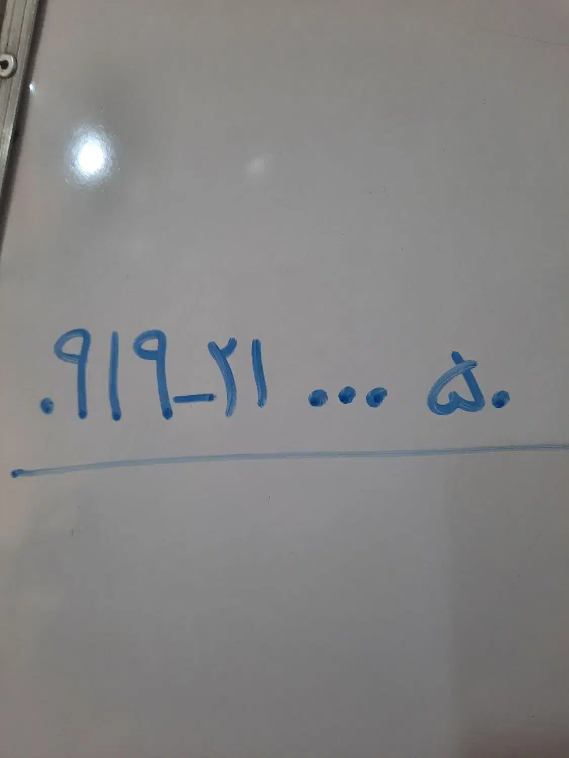 سیم کارت کد ۲ ، هزاری ،دائمی ۰۹۱۹۲۱۰۰۰۵۰|سیمکارت|تهران, میدان ولیعصر|دیوار